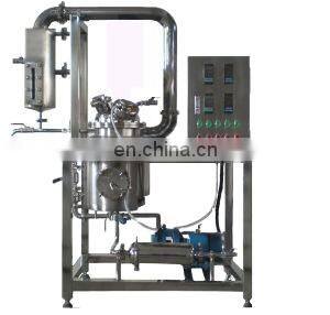Made in CHINA Essential Oil Extraction Equipment Distilling Equipment Plant CO2 photo-4