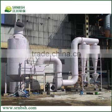New Pruduct Dust Control System Compact Equipment Design Small Land Area Using Advanced Technology Ammonia Gas Scrubber photo-6
