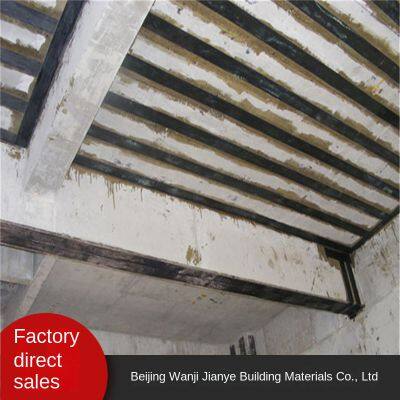 Jiangsu, Epoxy Resin Reinforced Structural Adhesive, Two-component Epoxy Carbon Fiber Adhesive, 0.167 Carbon Fiber Cloth, Manufacturer photo-3