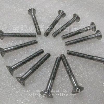 99.95% Pure Molybdenum Rod and Molybdenum Processing Workpiece Molybdenum Electrode Rod photo-4