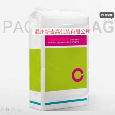 Supply Manufacturers Fertilizer PE Bag Water Soluble Fertilizer Compound Fertilizer Bag photo-2