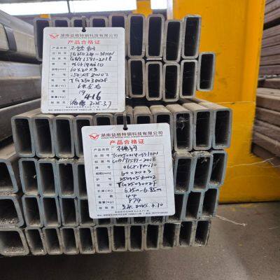 Versatile Stainless Steel Square Tube for Furniture Manufacturing, Railings, and DIY Home Improvement. photo-5