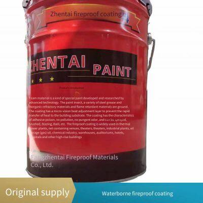Sales of Baohang Thick Fireproof Coatings. Prices of Steel Structure Fireproof Coatings photo-5
