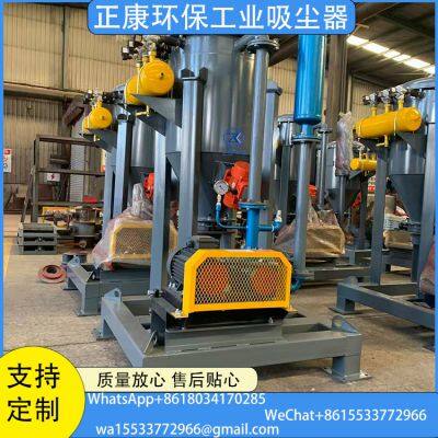 Industrial Vacuum Cleaner