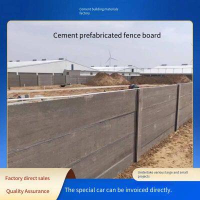 Cement Board Enclosure for Farms and Orchards, Partition and Isolation Wall, Precast Reinforced Concrete Wall for Rural Construction and Protection photo-4
