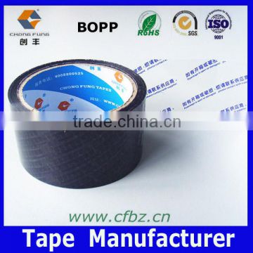 3inchX66m Clear Tape with Blue Color Logo Printing