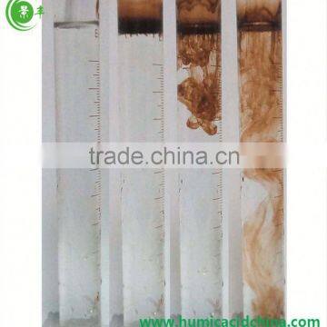 50% Fuvic Acid photo-2
