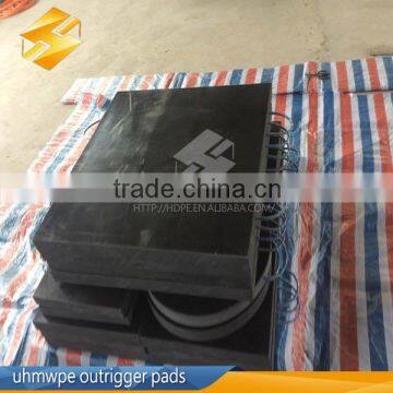 Customized Impact-resistant Uhmwpe Crane Outrigger Pad photo-6