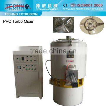 PVC High Speed Mixer