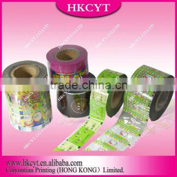 Packaging foil rolling film for food/tea/coffee/beverage