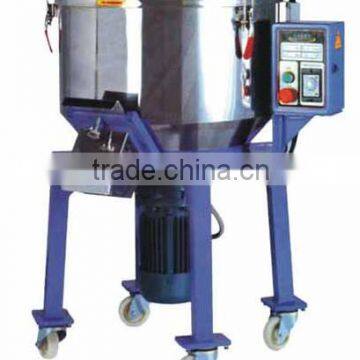 200KG Plastic mixer