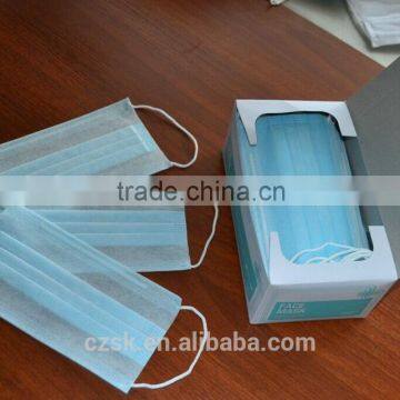 face mask /disposable surgical packages