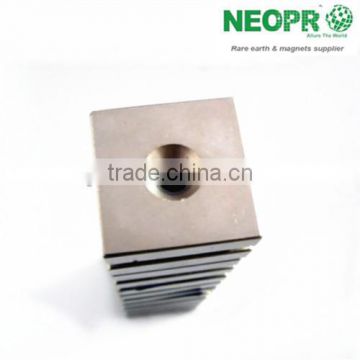 Promotional N52 Neodymium Magnet