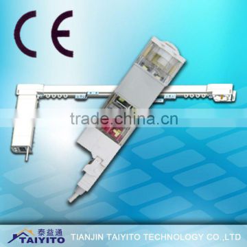 TDX4467 windows electric curtain(motor and track)