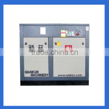 Qian Kun 30HP electric stationary belt driven screw air compressor