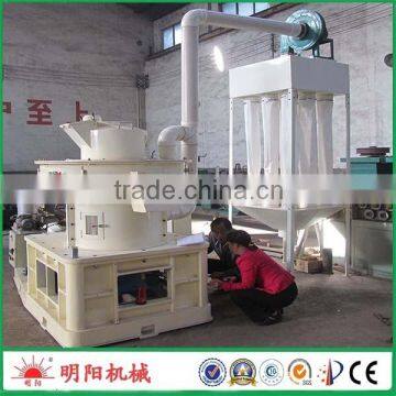 Mingyang machinery plant ring die biomass powder wood pellet machine 008615225168575