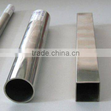 ASTM 201 202 304 316L 310S 2205 ERW welded polished seamless annealed embossed stainless steel pipe for decoration industrial