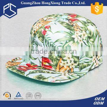 2016 best selling middle high quality print flower middle east hat