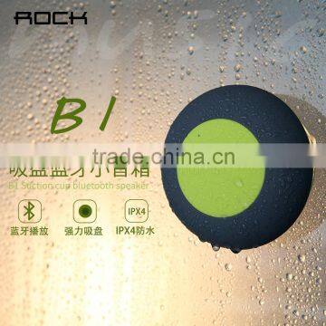 ROCK B1 Suction Cup Speaker Portable IPX4 Waterproof Wireless Bluetooth Speaker Car Handsfree Call For IOS Android Phone MT-5771