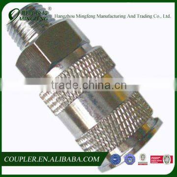 brass water spray nozzle