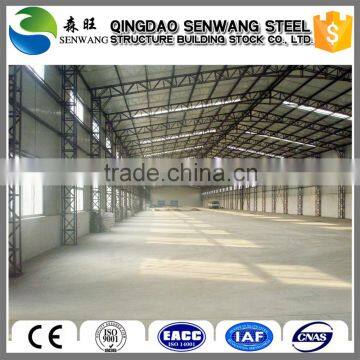 Light frame professional design steel structure workshop