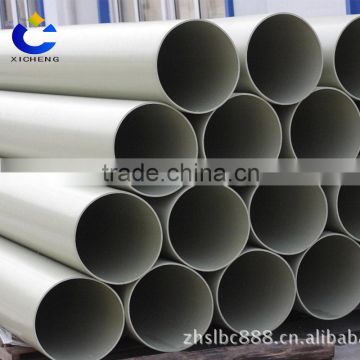 shenzhencablePPplastic air duct