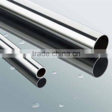 polished aluminium tubing/anodized aluminium tube/pipe 6063 6061 with BV& ISO