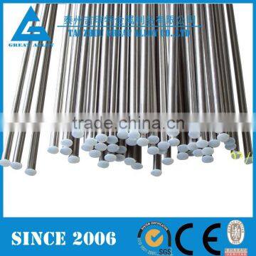Incoloy 800/800H/800HT NO8800 1.4876 Round Bar Steel En8 En9 photo-6