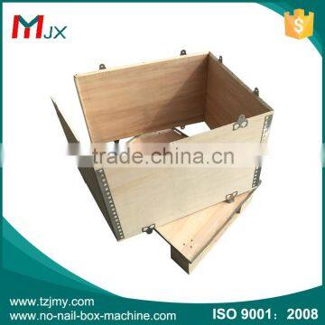 No Nail Box photo-4