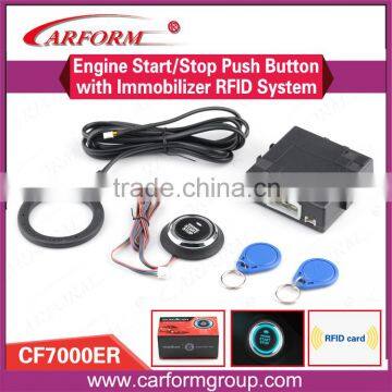 Universal pke car alarm system made in China