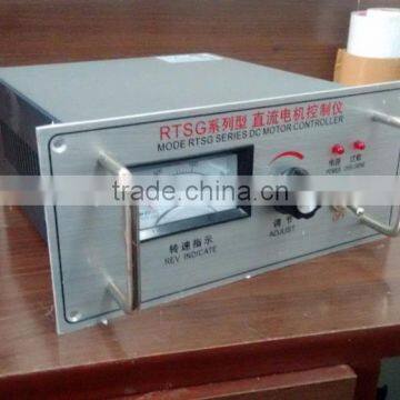 DC MOTOR CONTROLLER photo-4