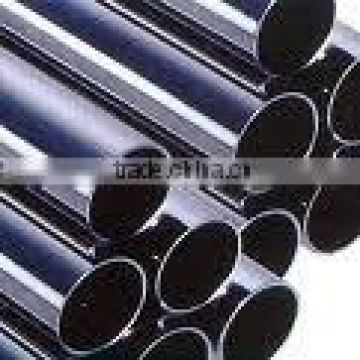 stainless steel pipe