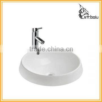 Modern ceramic wash basin