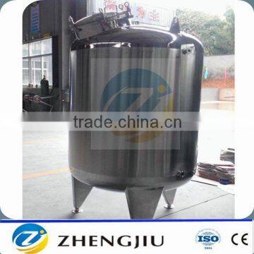 stainless steel storage tank for beer brewing