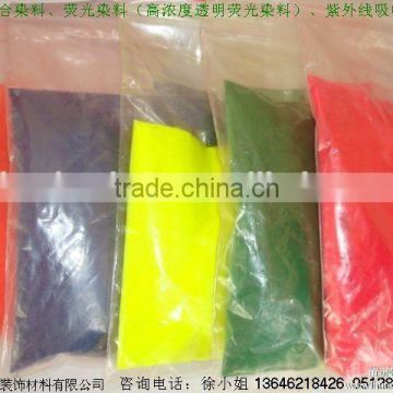 direct orange 39 of factory for textile / paper dyestuff