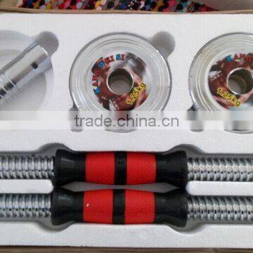 Steel Dumbbell Colourful Dumbbell photo-5