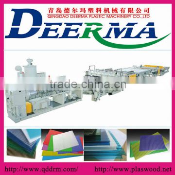 Plastic Hollow Profile Sheet Extruder