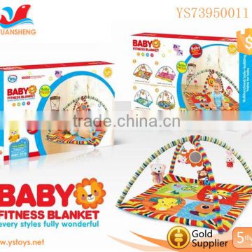 Activated baby mat kids play mats baby fitness frame