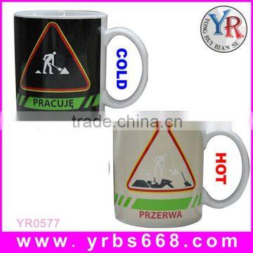 new design OEM custom logo home decoration ceramic milk color changing mug