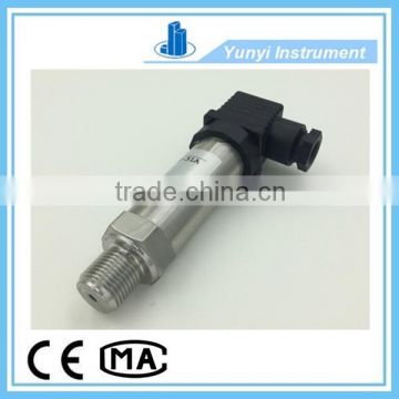 Digital output differential pressure transducer