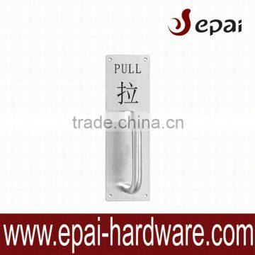 High Quality Stainless Steel Fire-prevention Door Handle on Long Square Plate photo-2