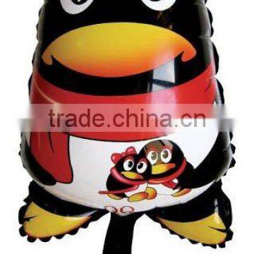 QQ balloon