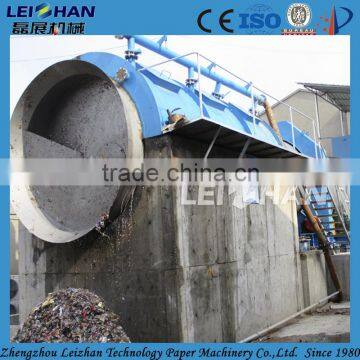 Pulper Equipment/ Machine of Recycled Waste Paper Pulp photo-2