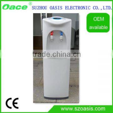 Electronic Cooling Water Dispenser