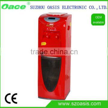 Red Colour Water dispenser