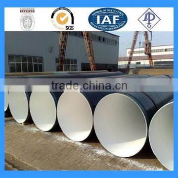 Quality most popular api5l ssaw steel pipe