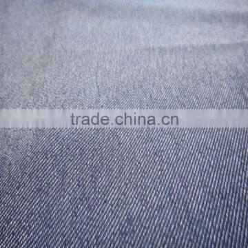 1/3 twill cationic fabric for workwear uniform