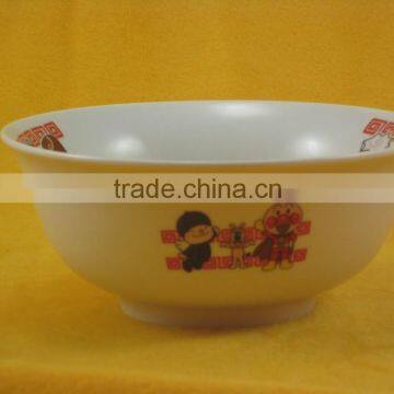 YF15084 customized ceramic mixing bowls