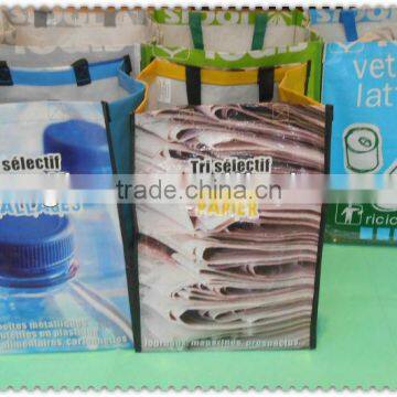 ZH1018W garbage bag