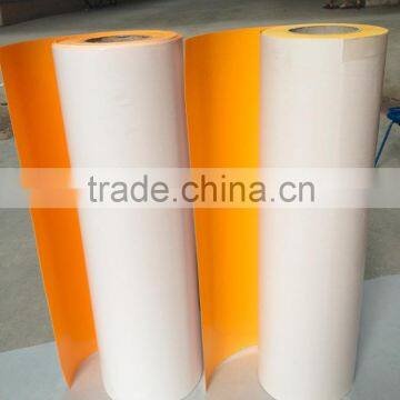 Wholesale coloful PU vinyl transfer film for garment